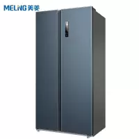 美菱(MELING)569升 对开门冰箱双开门 一级能效双变频 净味抗 -32度速冻 大容量 [净味养鲜]629升新