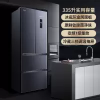 新飞多门冰箱一级变频除风冷无霜家用对开门4四开门电冰箱 335L一级除变频多门