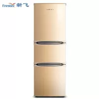 新飞( Frestec)190升三门电冰箱 中门宽幅变温 小型冰箱 环保养鲜 节能 [经典三门]190升节能冰箱