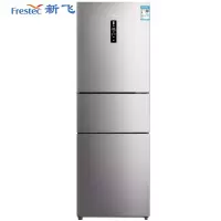 新飞(Frestec)260升三门冰箱家用一级能效节能省电变频风冷无霜电冰箱小智能变温 [电脑三门]260升一级变频