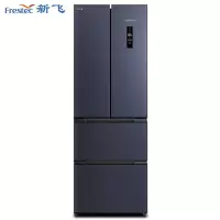 新飞(Frestec)260升三门冰箱家用一级能效节能省电变频风冷无霜电冰箱小智能变温 [莱铂锐新品]361升一级变频