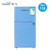 新飞(Frestec)小型冰箱双门家用宿舍寝室冷藏冷冻小冰箱双开门式迷你电冰箱节能保鲜双门冰箱特价 双门蓝色