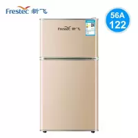 新飞(Frestec)小型冰箱双门家用宿舍寝室冷藏冷冻小冰箱双开门式迷你电冰箱节能保鲜双门冰箱特价 双门金色