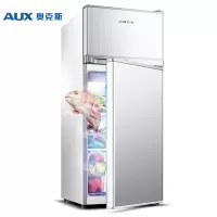 奥克斯(AUX) 双门冰箱小型电冰箱 冷藏冷冻 迷你双开门冰箱家用租房宿舍节能保鲜 银色