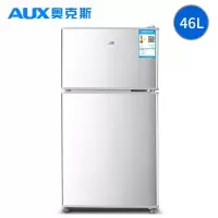奥克斯(AUX)实标46升家用双门迷你小型冰箱冷藏冷冻小冰箱宿舍租房节能电冰箱 银色 银色