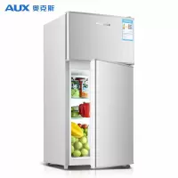 奥克斯(AUX)实标50升家用小型冰箱双门式冷冻冷藏两门小冰箱宿舍用迷你节能电冰箱 银色