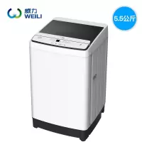 威力 5.5公斤家用波轮全自动洗衣机小型迷你带脱水 水墨灰5.5KG