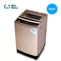 威力8公斤全自动变频波轮洗衣机家用智能感应 金色8KG