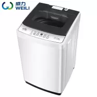威力洗衣机10/8公斤全自动波轮洗衣机家用大容量 智能洗涤 量衣进水 中途添衣 筒自洁 一键快洗 白色10KG