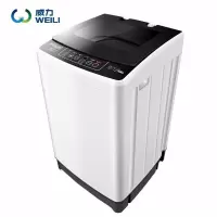威力洗衣机10/8公斤全自动波轮洗衣机家用大容量 智能洗涤 量衣进水 中途添衣 筒自洁 一键快洗 白色8KG