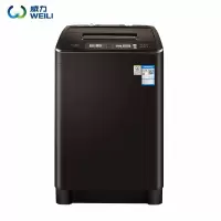 威力洗衣机8/9/10公斤大容量直驱变频波轮全自动洗衣机 自编程 记忆洗羊毛洗 智能模糊风干自洁 黑色9KG