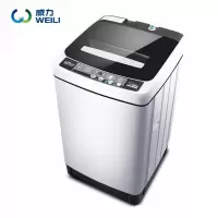 威力洗衣机全自动小型迷你波轮洗衣机大容量家用出租屋公寓宿舍 智能模糊 三年保修 一键快洗 (智能模糊+桶风干+八大