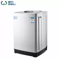 威力洗衣机全自动小型迷你波轮洗衣机大容量家用出租屋公寓宿舍 智能模糊 三年保修 一键快洗 (智能模糊+自编程+零水