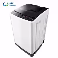 威力洗衣机全自动小型迷你波轮洗衣机大容量家用出租屋公寓宿舍 智能模糊 三年保修 一键快洗 (智能模糊+筒自洁+八大