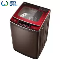 威力(WEILI)10kg波轮洗衣机全自动 大小双波轮 24H预约 水回收 记忆洗 [10公斤双轮]