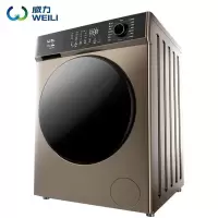 威力(WEILI)6.0公斤全自动波轮洗衣机 13分钟快洗 安全童锁 自判水位 单独脱水 10公斤[蒸汽除洗烘一体]