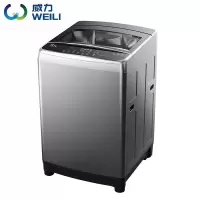 威力(WEILI)6.0公斤全自动波轮洗衣机 13分钟快洗 安全童锁 自判水位 单独脱水 12公斤[大容量波轮]