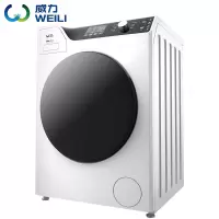 威力(WEILI)6.0公斤全自动波轮洗衣机 13分钟快洗 安全童锁 自判水位 单独脱水 8公斤[3D蒸汽除滚筒]