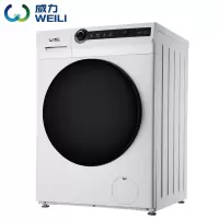 威力(WEILI)7.0公斤全自动波轮洗衣机 银离子抗波轮 中途添衣 安全童锁 10公斤[新品蒸汽除滚筒]