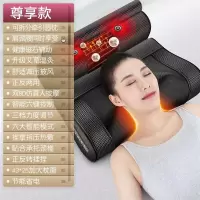 德国本博(BENBO)肩颈椎按摩器颈部肩部腰部背部颈肩多功能全身电动仪脖子枕头家用 [尊享黑]全配+减压披风+艾草热敷+