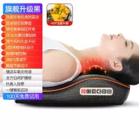 本博肩颈椎按摩器颈部腰部肩部多功能腰椎全身车载靠垫枕头背部仪 旗舰黑[双8D全包热敷+六大模式+肩颈背托扶+三档力度]智