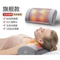 德国本博(BENBO)肩颈椎按摩器 腰部颈部背部腰椎颈肩多功能全身电动仪枕头家用 限量款(仿真按摩+16个按摩头+智能键