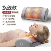 德国本博(BENBO)肩颈椎按摩器 腰部颈部背部腰椎颈肩多功能全身电动仪枕头家用 限量款(仿真按摩+16个按摩头+智能键