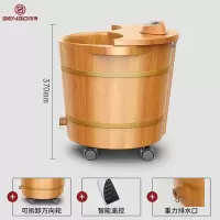 本博泡脚桶电动按摩足浴盆家用恒温加热洗脚木桶全自动过小腿神器 [橡木桶]全自动+加热快+智能遥控+大礼包