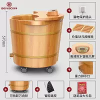 本博泡脚桶电动按摩足浴盆家用恒温加热洗脚木桶全自动过小腿神器 舒适款[天然橡木桶+防漏电插头]37CM深桶+触摸屏+气泡