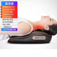 本博肩颈椎按摩器颈部腰部肩部多功能腰椎全身车载靠垫枕头背部仪 尊贵黑[双8D仿真人按摩+全身推揉+热敷+调速+车载家用]