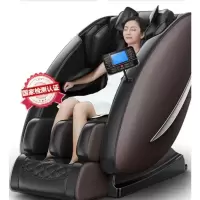 德国本博电动按摩椅家用全自动小型太空豪华舱全身多功能老人器机 [顶配棕]出口德国认证+太空豪华舱+AI按摩手法/AI彩屏
