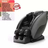 德国本博电动按摩椅家用全自动小型太空豪华舱全身多功能老人器机 [旗舰黑]零重力 +泰式伸缩+养生程序