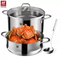 双立人(ZWILLING)蒸锅 汤锅蒸笼汤勺3件套装 不锈钢蒸锅 24cm汤锅 3件套