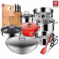 双立人(ZWILLING)锅具套装 蜂窝涂层炒锅 蒸锅 铸铁锅 实用套组