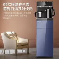 奥克斯(AUX)茶吧机 家用多功能智能遥控温热型立式饮水机 墨蓝色轻奢冷热款