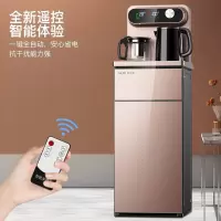 奥克斯茶吧机智能家用立式下置水桶制冷热多功能桶装水饮水机 温热款
