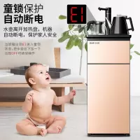 奥克斯(AUX)茶吧机 家用多功能智能温热型立式饮水机 金色温热