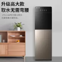 奥克斯(AUX)饮水机下置式家用立式温热型/冷热型快速加热下置水桶饮水器 [下置桶]冷热型