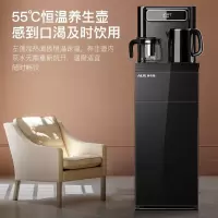 奥克斯(AUX)茶吧机 家用多功能智能遥控温热型速热立式饮水机 遥控黑色冷热款
