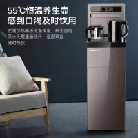 奥克斯(AUX)茶吧机 家用多功能智能遥控温热型立式饮水机 YCB-D 折叠款温热型