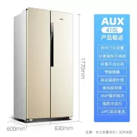 奥克斯(AUX)风冷无霜双开门冰箱 360°双循环 家用纤薄大容量节能低音对开门冰箱 钛雅金 410升
