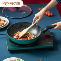 九阳(Joyoung))火红环炒锅不粘锅麦饭石点色炒菜锅28cm平底煎锅电磁炉燃气明火通用烹饪锅具 [火红环感温]不粘锅