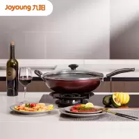 九阳(Joyoung)炒锅不粘锅炒菜锅烹饪锅具少油烟燃气电磁炉明火煤气灶通用多种尺寸可选 34cm丨燃气灶电磁炉通用丨3