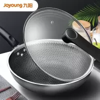 九阳(Joyoung)炒锅不粘锅304不锈钢炒锅蜂窝不粘锅电磁炉炒锅燃气锅可立盖可用钢铲