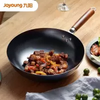 九阳(Joyoung)炒锅 不生锈加厚炒锅 电磁炉用锅具 精铁炒菜锅 32吋家用炒勺 无涂层炒锅 32寸无盖