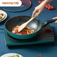 九阳(Joyoung))火红环炒锅不粘锅麦饭石点色炒菜锅28cm平底煎锅电磁炉燃气明火通用烹饪锅具 [火红环感温]不粘锅