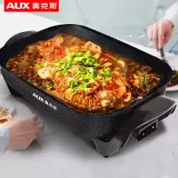 奥克斯(AUX)电火锅家用烤肉锅韩式多功能一体电炒锅电烤锅8.5L大容量烤鱼锅涮煮不粘电煎锅 大火力-8.5L