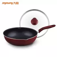 九阳(Joyoung)炒锅不粘锅炒菜锅烹饪锅具少油烟燃气电磁炉明火煤气灶通用多种尺寸可选 30cm丨燃气灶电磁炉通用丨C