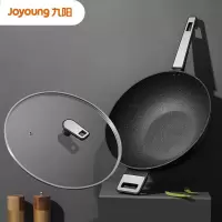 九阳(Joyoung)魔星石气垫不粘锅厨房炒锅家用炒菜锅轻烟少油电磁炉煤气灶燃气灶通用平底小锅具 30CM