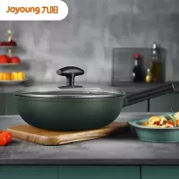 九阳(Joyoung)麦饭石炒锅家用不粘锅直径28cm炒菜锅平底炒菜锅 绿色